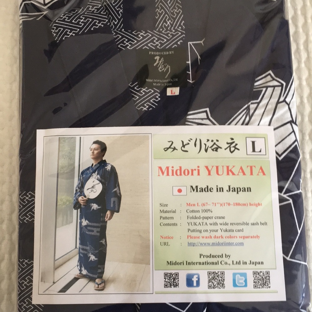 Men’s Japanese kimono